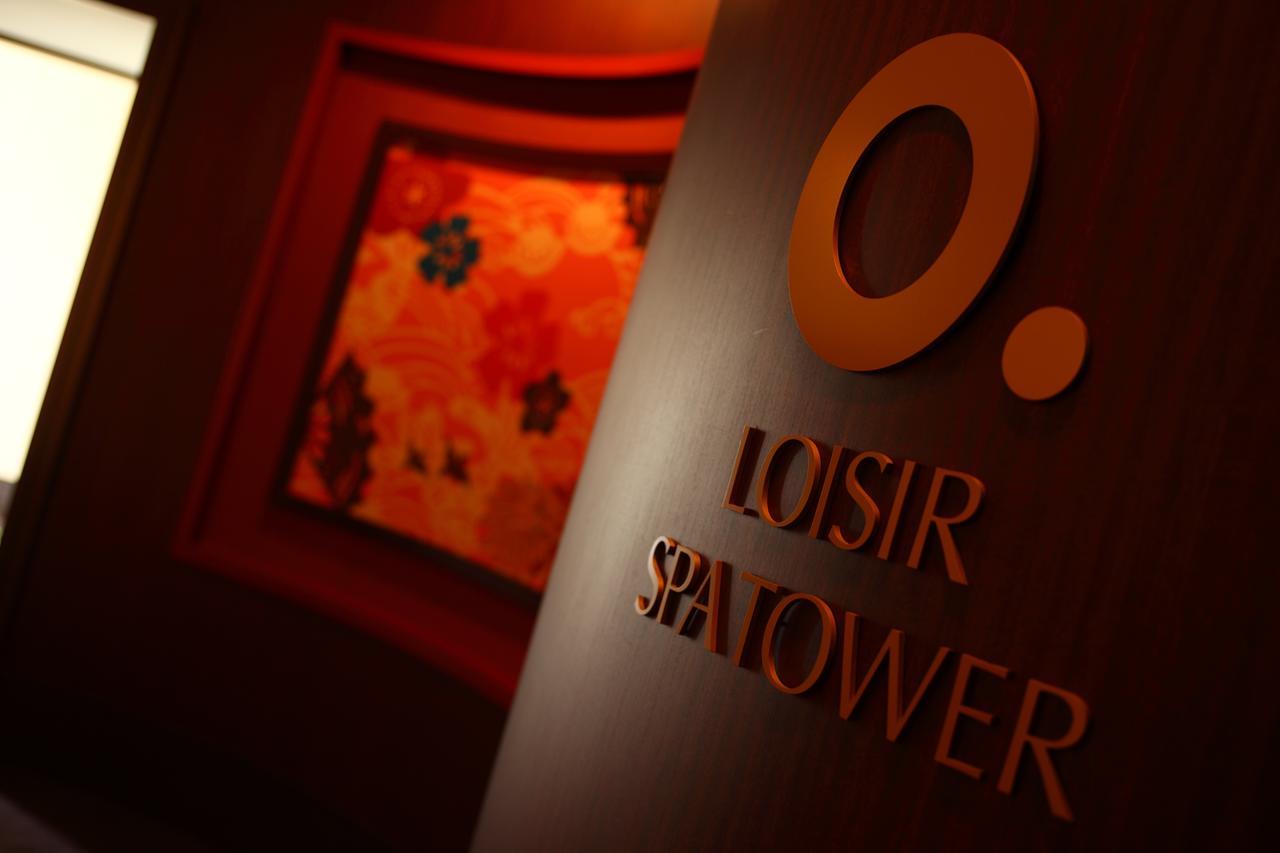 فندق Loisir Spa Tower ناهَ المظهر الخارجي الصورة